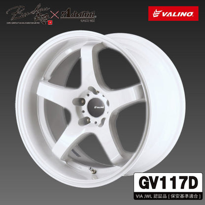 Valino GV117D white